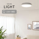 シーリングライト LED一体型 フラットタイプ led シーリングライト 調光調色 明るい 丸 縁 光る 薄型 円盤型 リモコン付き 電球色 昼白色 昼光色 LEDシーリングライト 天井 天井照明 直付け ぼん家具