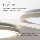 シーリングライト LED一体型 フラットタイプ led シーリングライト 調光調色 明るい 丸 縁 光る 薄型 円盤型 リモコン付き 電球色 昼白色 昼光色 LEDシーリングライト 天井 天井照明 直付け ぼん家具