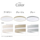 シーリングライト LED一体型 フラットタイプ led シーリングライト 調光調色 丸 かわいい フレーム 光る 薄型 調光 調色 リモコン付き 電球色 昼白色 昼光色 リビング 寝室 LEDシーリングライト ぼん家具