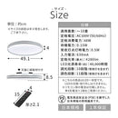 シーリングライト LED一体型 フラットタイプ led シーリングライト 調光調色 丸 かわいい フレーム 光る 薄型 調光 調色 リモコン付き 電球色 昼白色 昼光色 リビング 寝室 LEDシーリングライト ぼん家具