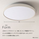 シーリングライト LED一体型 フラットタイプ led シーリングライト 調光調色 丸 かわいい フレーム 光る 薄型 調光 調色 リモコン付き 電球色 昼白色 昼光色 リビング 寝室 LEDシーリングライト ぼん家具