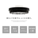 シーリングライト LED一体型 フラットタイプ シーリングライト led 照明器具 天井照明 おしゃれ 6畳 マリンランプ レトロ リモコン付き 電球色 昼白色 昼光色 丸型 洋室 和室 ぼん家具