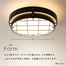 シーリングライト LED一体型 フラットタイプ シーリングライト led 照明器具 天井照明 おしゃれ 6畳 マリンランプ レトロ リモコン付き 電球色 昼白色 昼光色 丸型 洋室 和室 ぼん家具