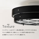 シーリングライト LED一体型 フラットタイプ シーリングライト led 照明器具 天井照明 おしゃれ 6畳 マリンランプ レトロ リモコン付き 電球色 昼白色 昼光色 丸型 洋室 和室 ぼん家具