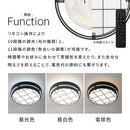 シーリングライト LED一体型 フラットタイプ シーリングライト led 照明器具 天井照明 おしゃれ 6畳 マリンランプ レトロ リモコン付き 電球色 昼白色 昼光色 丸型 洋室 和室 ぼん家具