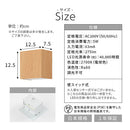 ブラケットライト LED一体型 木目調 ブラケットライト 壁掛け灯 玄関灯 階段照明 led 一体型 壁 照明 上下配光 北欧 壁付け照明 木目調 スチール 電球色 玄関照明 おしゃれ ぼん家具