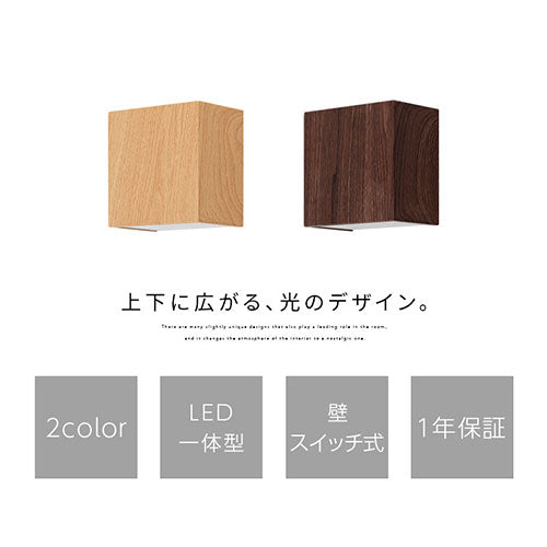 歌舞伎ライトブラウン 0_408e5feb1881f22419ec369d281d