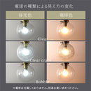 シーリングライト 4灯 ガラス シャンデリア おしゃれ 照明 4灯 led 照明器具 天井照明 バブル ガラス E17口金 リビング 寝室 ダイニング 食卓 ゴールド noji ノジー noji