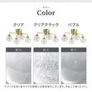 シーリングライト 4灯 ガラス シャンデリア おしゃれ 照明 4灯 led 照明器具 天井照明 バブル ガラス E17口金 リビング 寝室 ダイニング 食卓 ゴールド noji ノジー noji