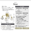 シーリングライト 4灯 ガラス シャンデリア おしゃれ 照明 4灯 led 照明器具 天井照明 バブル ガラス E17口金 リビング 寝室 ダイニング 食卓 ゴールド noji ノジー noji