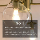 シーリングライト 4灯 ガラス シャンデリア おしゃれ 照明 4灯 led 照明器具 天井照明 バブル ガラス E17口金 リビング 寝室 ダイニング 食卓 ゴールド noji ノジー noji