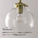 シーリングライト 4灯 ガラス シャンデリア おしゃれ 照明 4灯 led 照明器具 天井照明 バブル ガラス E17口金 リビング 寝室 ダイニング 食卓 ゴールド noji ノジー noji