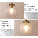 シーリングライト 4灯 ガラス シャンデリア おしゃれ 照明 4灯 led 照明器具 天井照明 バブル ガラス E17口金 リビング 寝室 ダイニング 食卓 ゴールド noji ノジー noji