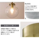 シーリングライト 4灯 ガラス シャンデリア おしゃれ 照明 4灯 led 照明器具 天井照明 バブル ガラス E17口金 リビング 寝室 ダイニング 食卓 ゴールド noji ノジー noji