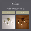 シーリングライト 4灯 ガラス シャンデリア おしゃれ 照明 4灯 led 照明器具 天井照明 バブル ガラス E17口金 リビング 寝室 ダイニング 食卓 ゴールド noji ノジー noji