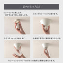 シーリングライト 1灯 シーリングライト 小型シーリングライト 天井照明 真鍮メッキ ガラスシェード キッチンライト 内玄関 ライト シック シンプル おしゃれ noji ノジー noji