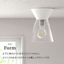 シーリングライト 1灯 シーリングライト 小型シーリングライト 天井照明 真鍮メッキ ガラスシェード キッチンライト 内玄関 ライト シック シンプル おしゃれ noji ノジー noji