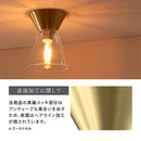 シーリングライト 1灯 シーリングライト 小型シーリングライト 天井照明 真鍮メッキ ガラスシェード キッチンライト 内玄関 ライト シック シンプル おしゃれ noji ノジー noji