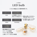 シーリングライト 3灯 ガラス シャンデリア おしゃれ 照明 3灯 led 照明器具 天井照明 バブル ガラス E26口金 リビング 寝室 ダイニング 食卓 ゴールド noji ノジー noji