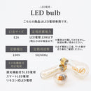 シーリングライト 3灯 ガラス