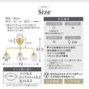 シーリングライト 3灯 ガラス