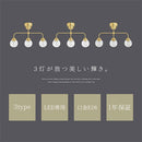 シーリングライト 3灯 ガラス シャンデリア おしゃれ 照明 3灯 led 照明器具 天井照明 バブル ガラス E26口金 リビング 寝室 ダイニング 食卓 ゴールド noji ノジー noji