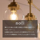 シーリングライト 3灯 ガラス シャンデリア おしゃれ 照明 3灯 led 照明器具 天井照明 バブル ガラス E26口金 リビング 寝室 ダイニング 食卓 ゴールド noji ノジー noji