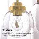 シーリングライト 3灯 ガラス シャンデリア おしゃれ 照明 3灯 led 照明器具 天井照明 バブル ガラス E26口金 リビング 寝室 ダイニング 食卓 ゴールド noji ノジー noji