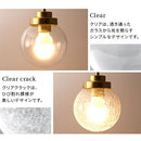 シーリングライト 3灯 ガラス シャンデリア おしゃれ 照明 3灯 led 照明器具 天井照明 バブル ガラス E26口金 リビング 寝室 ダイニング 食卓 ゴールド noji ノジー noji