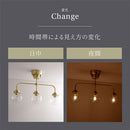 シーリングライト 3灯 ガラス シャンデリア おしゃれ 照明 3灯 led 照明器具 天井照明 バブル ガラス E26口金 リビング 寝室 ダイニング 食卓 ゴールド noji ノジー noji