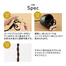 ペンダントライト 1灯 天然木 ソケット ペンダントライト シーリングライト led 北欧 おしゃれ 照明器具 シンプル 木製 小型 1灯 天井照明 小型 UCOLO ユコロ UCOLO