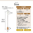 ペンダントライト 1灯 天然木 ソケット ペンダントライト シーリングライト led 北欧 おしゃれ 照明器具 シンプル 木製 小型 1灯 天井照明 小型 UCOLO ユコロ UCOLO