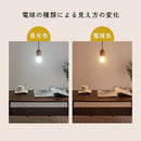 ペンダントライト 1灯 天然木 ソケット ペンダントライト シーリングライト led 北欧 おしゃれ 照明器具 シンプル 木製 小型 1灯 天井照明 小型 UCOLO ユコロ UCOLO