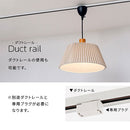 ペンダントライト ファブリックシェード ペンダントライト 北欧 和室 照明 led 1灯 吊り下げ照明 おしゃれ かわいい 布シェード 昭和 天井照明 寝室 ダイニング リビング 和モダン ぼん家具