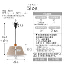 ペンダントライト ファブリックシェード ペンダントライト 北欧 和室 照明 led 1灯 吊り下げ照明 おしゃれ かわいい 布シェード 昭和 天井照明 寝室 ダイニング リビング 和モダン ぼん家具