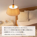 ペンダントライト ファブリックシェード ペンダントライト 北欧 和室 照明 led 1灯 吊り下げ照明 おしゃれ かわいい 布シェード 昭和 天井照明 寝室 ダイニング リビング 和モダン ぼん家具