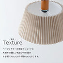 ペンダントライト ファブリックシェード ペンダントライト 北欧 和室 照明 led 1灯 吊り下げ照明 おしゃれ かわいい 布シェード 昭和 天井照明 寝室 ダイニング リビング 和モダン ぼん家具
