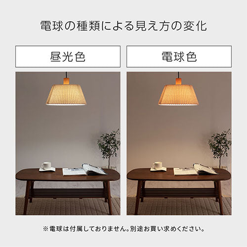 ペンダントライト ファブリックシェード 照明 ライト ペンダント