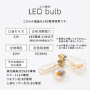 ペンダントライト ファブリックシェード ペンダントライト 北欧 和室 照明 led 1灯 吊り下げ照明 おしゃれ かわいい 布シェード 昭和 天井照明 寝室 ダイニング リビング 和モダン ぼん家具