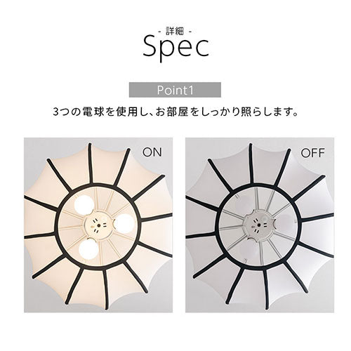 ぼん家具 ペンダントライト ファブリックシェード おしゃれ 照明