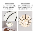 ペンダントライト ファブリックシェード ペンダントライト 和風 led 天井照明 おしゃれ 照明器具 3灯 和室 玄関 リビング 寝室 かぼちゃ 南瓜型 常夜灯 ぼん家具
