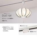 ペンダントライト ファブリックシェード ペンダントライト 和風 led 天井照明 おしゃれ 照明器具 3灯 和室 玄関 リビング 寝室 かぼちゃ 南瓜型 常夜灯 ぼん家具