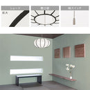 ペンダントライト ファブリックシェード ペンダントライト 和風 led 天井照明 おしゃれ 照明器具 3灯 和室 玄関 リビング 寝室 かぼちゃ 南瓜型 常夜灯 ぼん家具