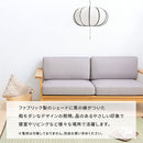 ペンダントライト ファブリックシェード ペンダントライト 和風 led 天井照明 おしゃれ 照明器具 3灯 和室 玄関 リビング 寝室 かぼちゃ 南瓜型 常夜灯 ぼん家具