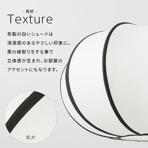 美品❗️インテリアライト LL-6663 LIGHT ライト 2025-2028｜商品詳細｜商品検索｜インテリア事業