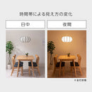 ペンダントライト ファブリックシェード ペンダントライト 和風 led 天井照明 おしゃれ 照明器具 3灯 和室 玄関 リビング 寝室 かぼちゃ 南瓜型 常夜灯 ぼん家具