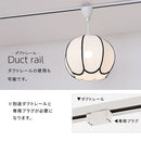 ペンダントライト ファブリックシェード ペンダントライト 和風 モダン おしゃれ 天井照明 照明器具 和室 玄関  リビング 小上がり 照明 LED電球 日本規格 ぼん家具