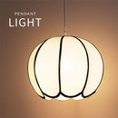 ペンダントライト ファブリックシェード ペンダントライト 和風 モダン おしゃれ 天井照明 照明器具 和室 玄関  リビング 小上がり 照明 LED電球 日本規格 ぼん家具