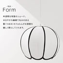 ペンダントライト ファブリックシェード ペンダントライト 和風 モダン おしゃれ 天井照明 照明器具 和室 玄関  リビング 小上がり 照明 LED電球 日本規格 ぼん家具