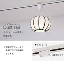 ペンダントライト ファブリックシェード ペンダントライト 和風 おしゃれ モダン LED電球 1灯 おしゃれ 照明 天井照明 照明器具 和室 玄関 小上がり 居間 リビング ぼん家具